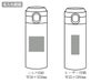 ワンプッシュ　真空保冷温ボトル300mlの名入れ範囲