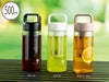 WB-05　ストレーナー付ウォーターボトル500ml