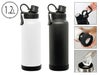 XT-12W エクストリーマー アクティブステンレスボトル 1.2L