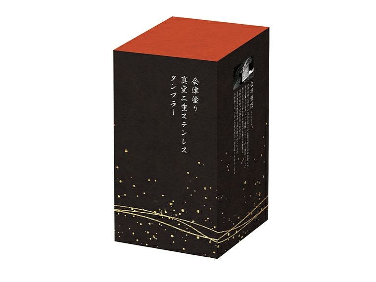 AZ-01 会津塗り会津蒔絵 真空二重ステンレスタンブラー 490ml CRAFTEDの化粧箱入り画像