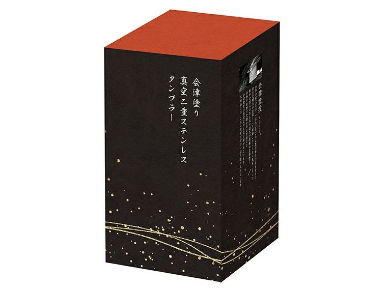 AZ-02 会津塗り 真空二重ステンレスタンブラー 490ml TWOTONEの化粧箱入り画像