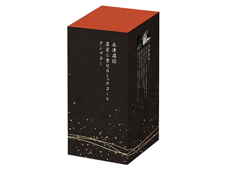 AZ-11 会津蒔絵 真空二重ステンレスタンブラー 450ml 南天の化粧箱入り画像