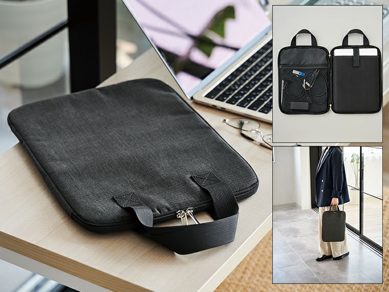 PC収納バッグ