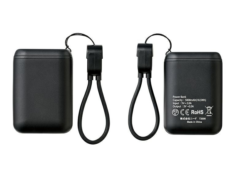 カイロチャージャーの表面と裏面の画像