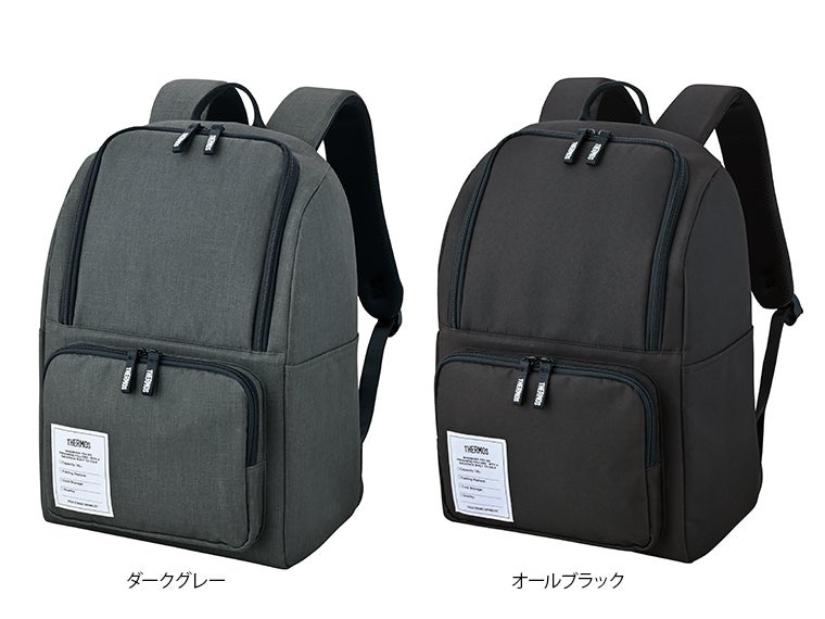 サーモス(THERMOS)RFP-016保冷バックパックの本体カラーはダークグレー~オールブラックの2色展開です。