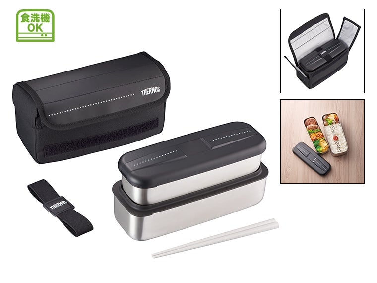 サーモス(THERMOS)DSD-1105Wフレッシュランチボックス