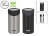 サーモス(THERMOS)JDU-501保冷缶ホルダー