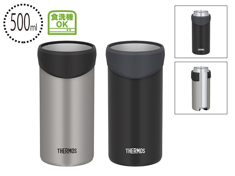 サーモス(THERMOS)JDU-501保冷缶ホルダー