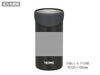 サーモス(THERMOS)JDU-501保冷缶ホルダーの名入れ範囲