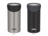 サーモス(THERMOS)JDU-501保冷缶ホルダーの本体カラーはブラック~シルバーの2色展開です。