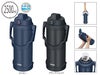 サーモス(THERMOS)FJQ-2501真空断熱スポーツジャグ 2.5L