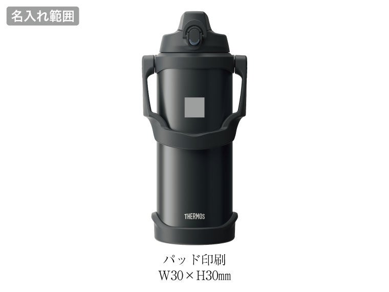 サーモス(THERMOS)FJQ-2501真空断熱スポーツジャグ 2.5Lの名入れ範囲