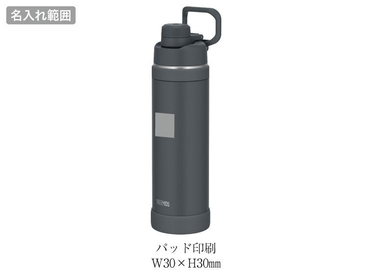 サーモス(THERMOS)FJU-1001真空断熱スポーツボトル 1Lの名入れ範囲