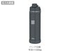サーモス(THERMOS)FJU-1501真空断熱スポーツボトル 1.5Lの名入れ範囲
