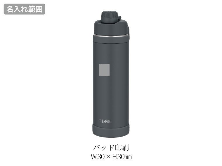 サーモス(THERMOS)FJU-1501真空断熱スポーツボトル 1.5Lの名入れ範囲
