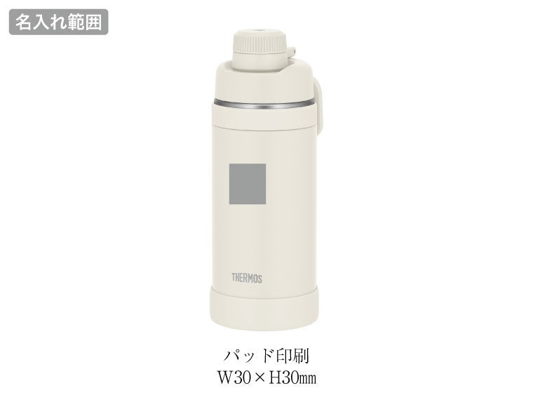サーモス(THERMOS)FJU-751真空断熱スポーツボトル 0.75Lの名入れ範囲