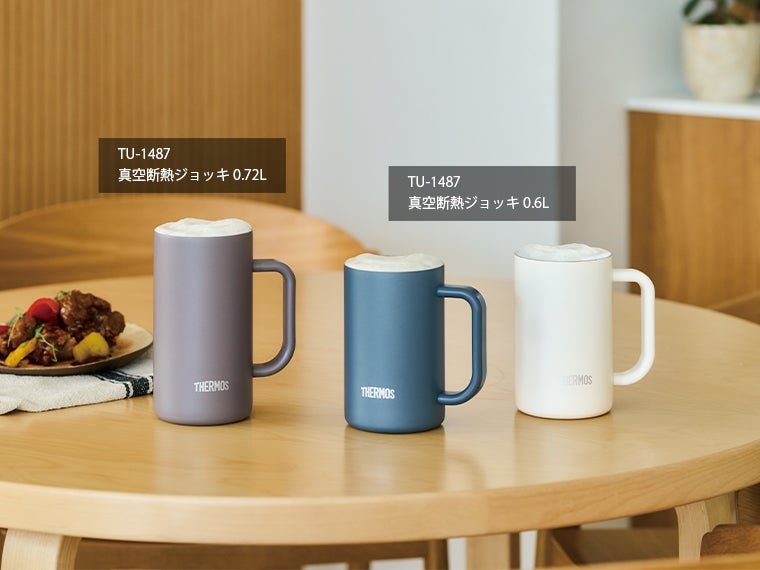 サーモス(THERMOS)JDK-602C真空断熱ジョッキ 0.6Lには720mlサイズもあります。