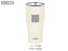 モス(THERMOS)JDY-421C真空断熱タンブラー 0.42Lの名入れ範囲