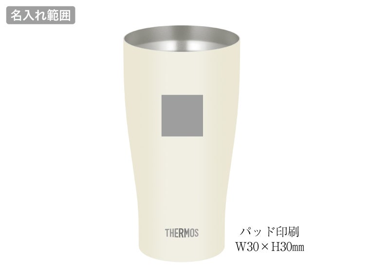 サーモス(THERMOS)JDY-601C真空断熱タンブラー 0.6Lの名入れ範囲