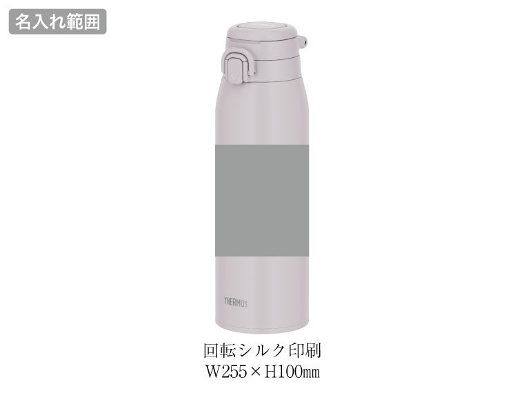 サーモス(THERMOS)JOS-1001真空断熱ケータイマグ 1Lの名入れ範囲