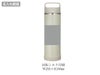 サーモス(THERMOS)JOW-1000真空断熱ケータイマグ 1Lの名入れ範囲