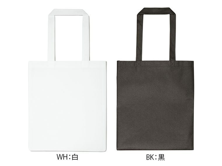 不織布ショルダーバッグ
