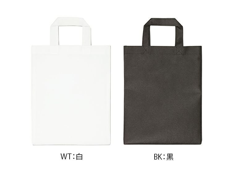 不織布A4エコバッグ