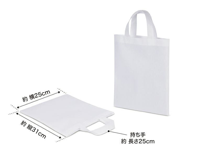 不織布A4エコバッグのサイズ