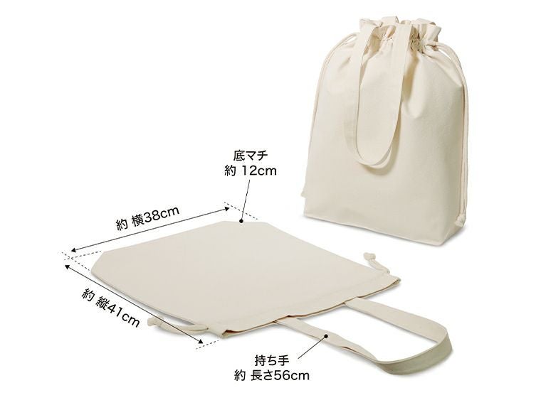 キャンバスエコ巾着10(Lサイズ)のサイズ