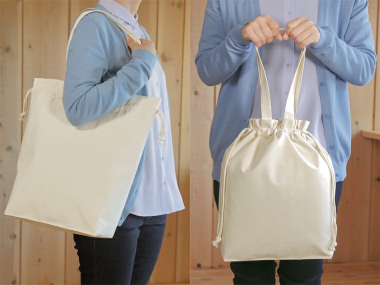 キャンバスエコ巾着10(Lサイズ)の使用イメージ