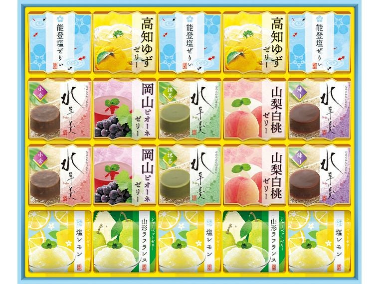 バラエティーデザート詰合せ19個