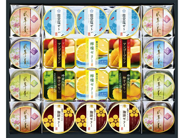 バラエティデザートギフト20個