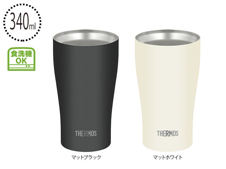サーモス(THERMOS)JDY-341C真空断熱タンブラー 0.34L