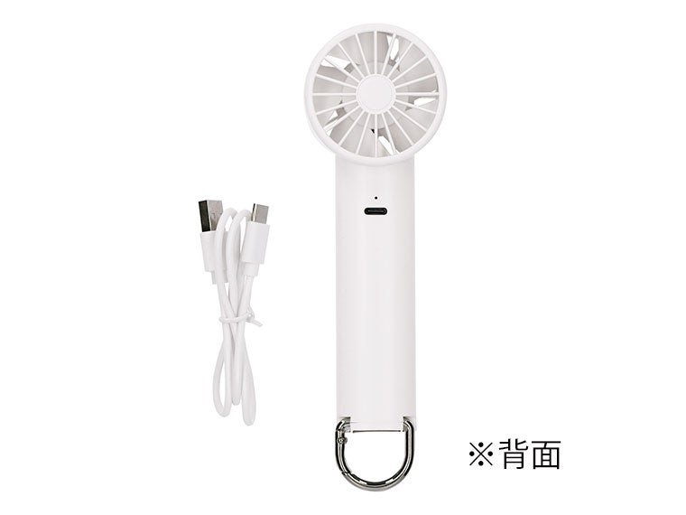 カラビナ付冷却プレートファンの背面画像