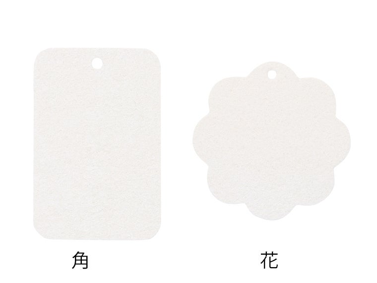 ふくらむマジックスポンジ