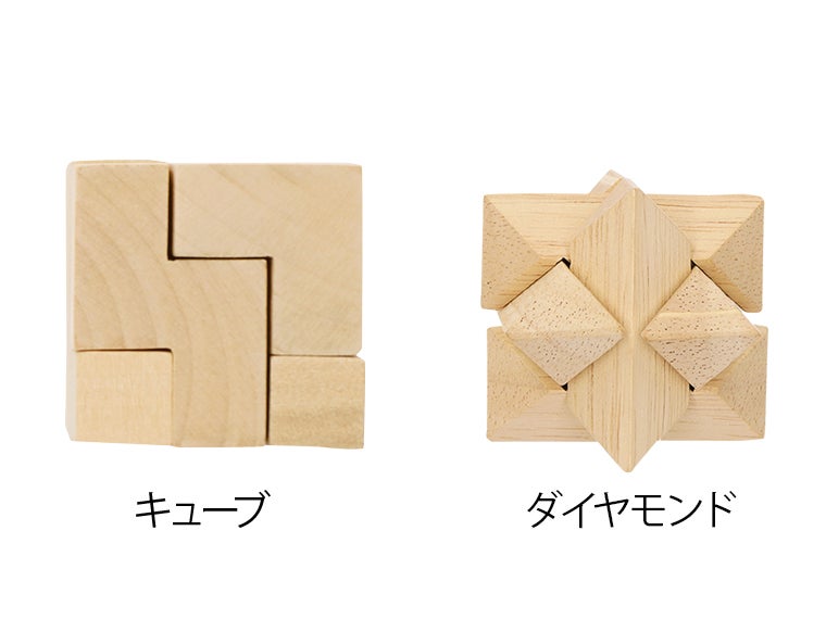 木製立体パズル