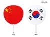 国旗ジャンボうちわのデザイン中国と韓国の画像
