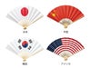 国旗扇子のデザイン日本、中国、韓国、アメリカの画像