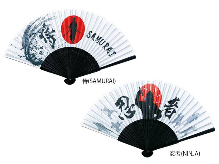 黒染中彫　JAPAN扇子