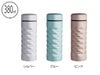 Lus-cube ステンレスボトル380ｍｌ