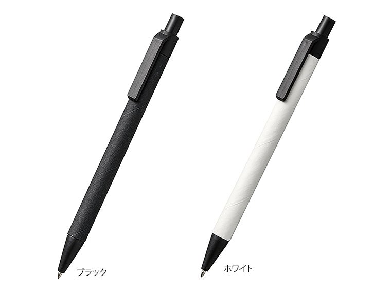 ECO紙ペン