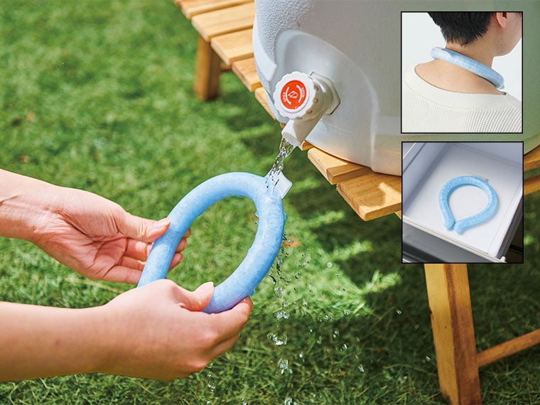 クールネックリング