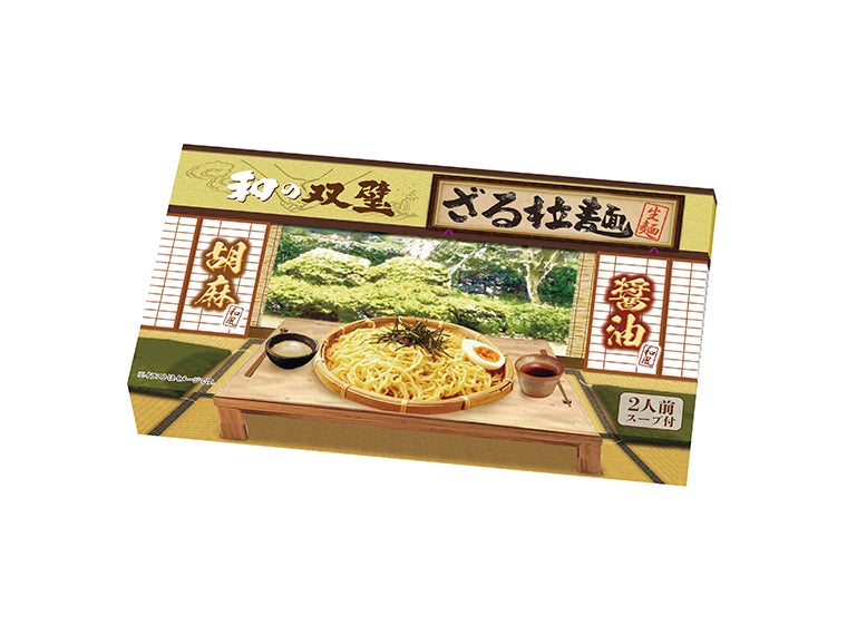 バラエティ麺三昧３種ボックスの和の双璧ざる拉麺の化粧箱画像
