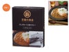 至福の逸品　だしがきいてる和のカレー２食入