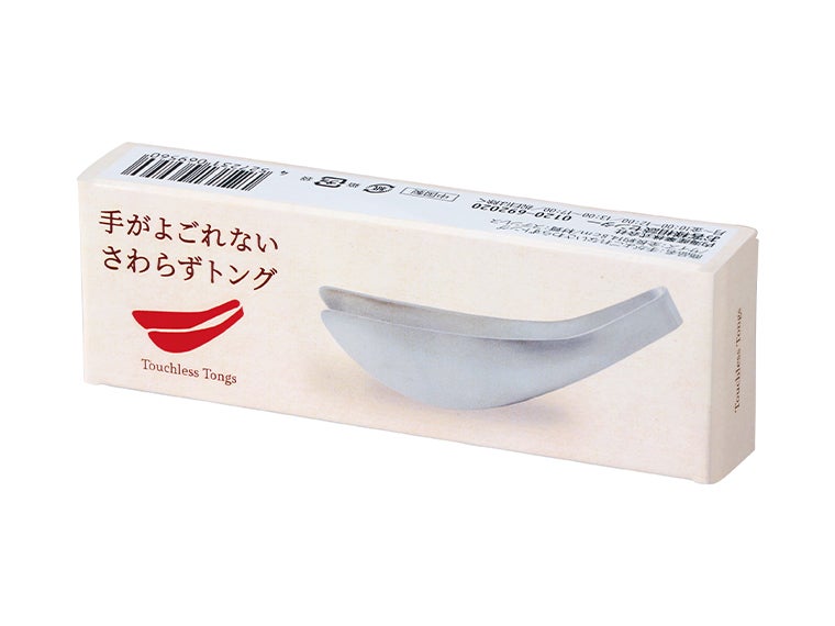 手がよごれない　さわらずトングの化粧箱画像