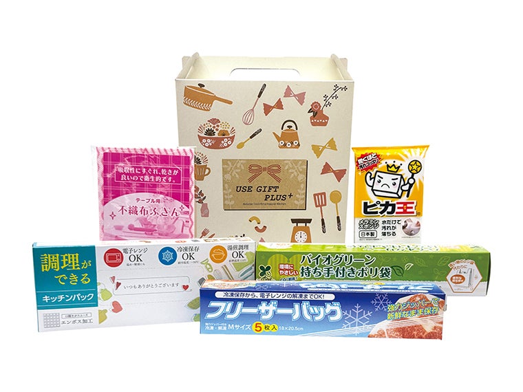 ＵＳＥＧＩＦＴバラエティ５点セット