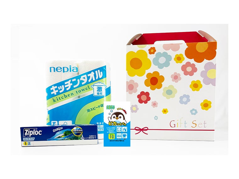 ボリューム満点キッチングッズ３点セット