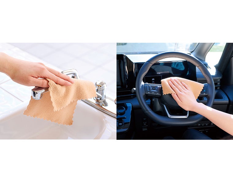 使える　マルチクロス３枚組は家の中や車内の拭き掃除に最適！