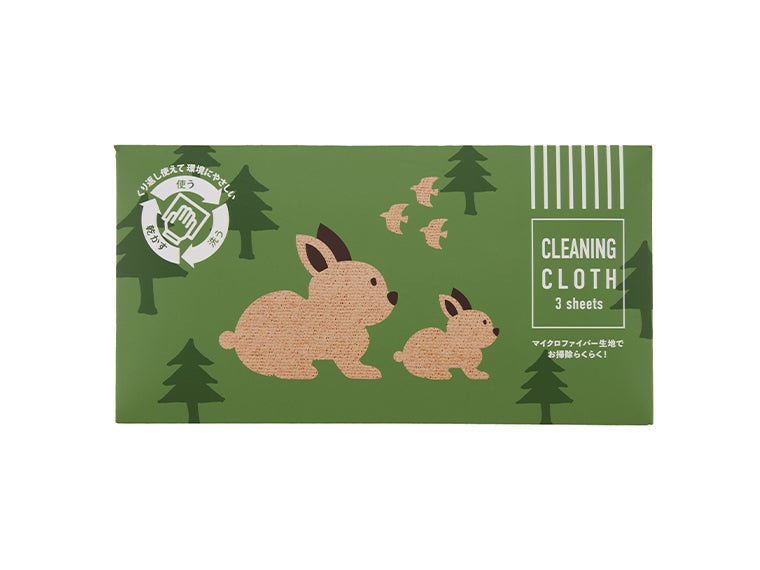 使える　マルチクロス３枚組は可愛いアニマルデザインのパッケージ入り！