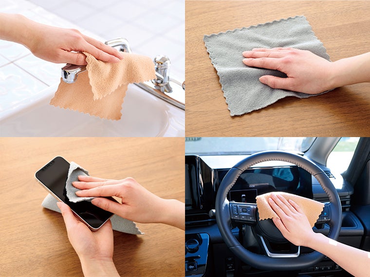 使える　マルチクロス６枚組は家や車内の拭き掃除に最適！